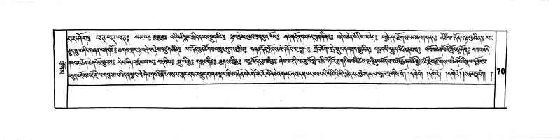 File:DUDJOM-THROMA-005.pdf