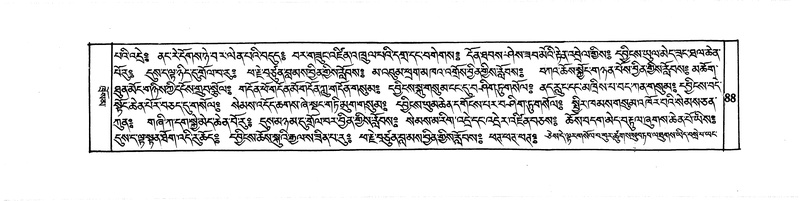 File:DUDJOM-THROMA-011.pdf