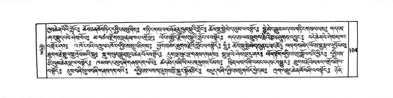 File:DUDJOM-THROMA-013.pdf