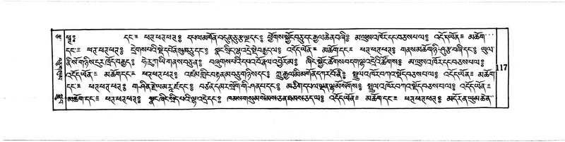File:DUDJOM-THROMA-013.pdf