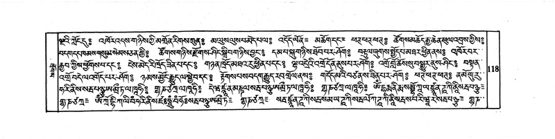 File:DUDJOM-THROMA-013.pdf