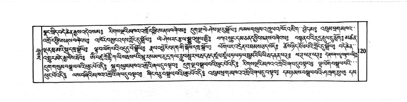 File:DUDJOM-THROMA-013.pdf