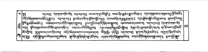 File:DUDJOM-THROMA-013.pdf