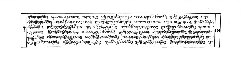 File:DUDJOM-THROMA-013.pdf