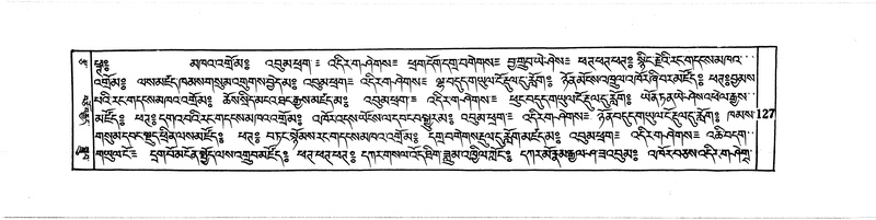 File:DUDJOM-THROMA-013.pdf