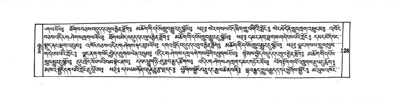 File:DUDJOM-THROMA-013.pdf