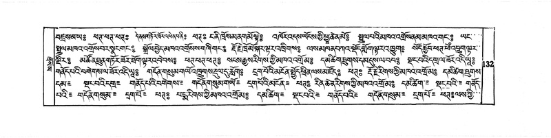 File:DUDJOM-THROMA-013.pdf