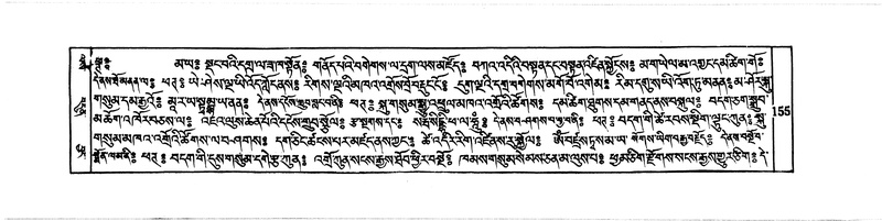 File:DUDJOM-THROMA-014.pdf