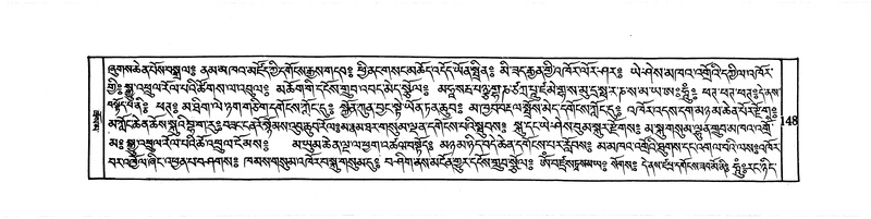 File:DUDJOM-THROMA-014.pdf