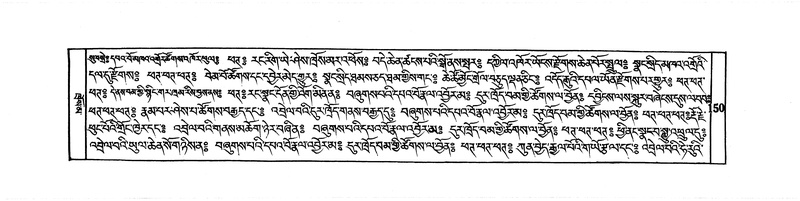 File:DUDJOM-THROMA-014.pdf