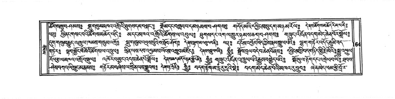 File:DUDJOM-THROMA-016.pdf