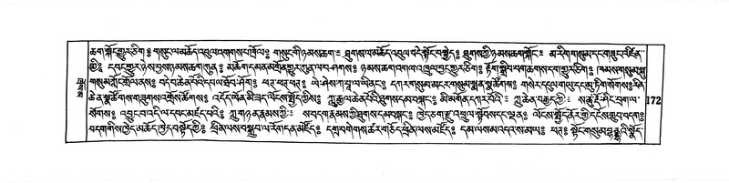 File:DUDJOM-THROMA-017.pdf