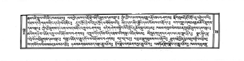 File:DUDJOM-THROMA-018.pdf