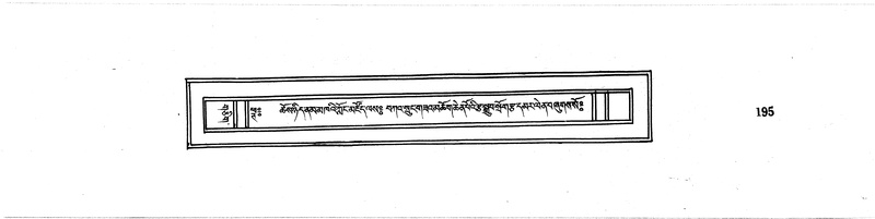 File:DUDJOM-THROMA-023.pdf