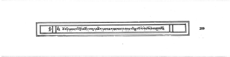 File:DUDJOM-THROMA-026.pdf
