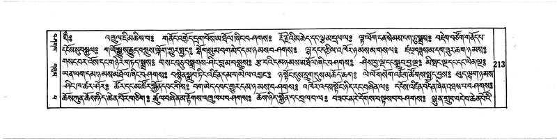 File:DUDJOM-THROMA-026.pdf