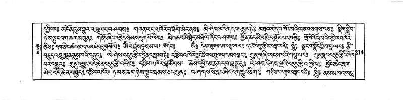 File:DUDJOM-THROMA-026.pdf