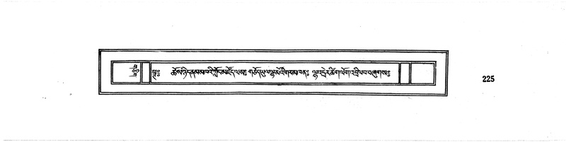 File:DUDJOM-THROMA-029.pdf