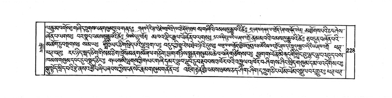 File:DUDJOM-THROMA-029.pdf