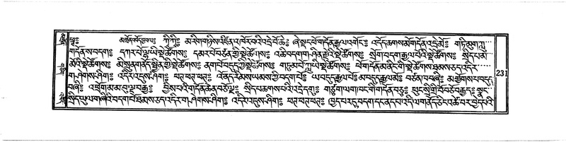 File:DUDJOM-THROMA-030.pdf