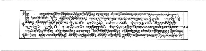 File:DUDJOM-THROMA-030.pdf