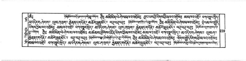 File:DUDJOM-THROMA-031.pdf