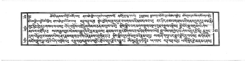 File:DUDJOM-THROMA-033.pdf