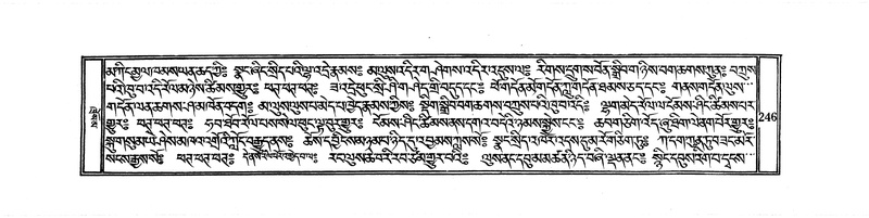 File:DUDJOM-THROMA-033.pdf