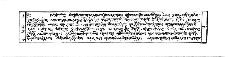 File:DUDJOM-THROMA-033.pdf