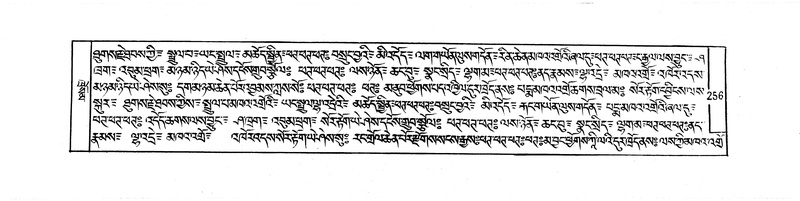 File:DUDJOM-THROMA-035.pdf