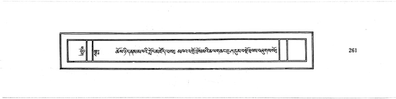 File:DUDJOM-THROMA-036.pdf