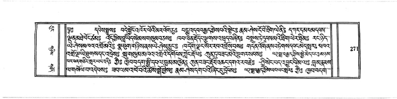 File:DUDJOM-THROMA-037.pdf