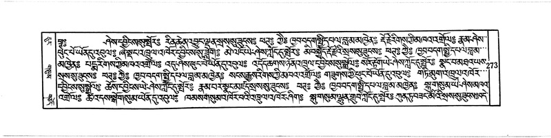 File:DUDJOM-THROMA-037.pdf