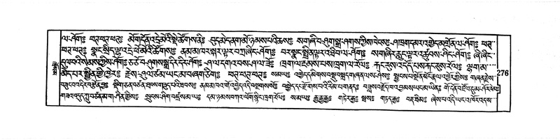 File:DUDJOM-THROMA-037.pdf