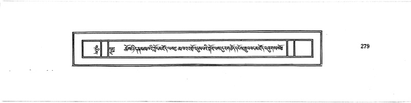 File:DUDJOM-THROMA-038.pdf