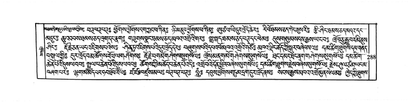 File:DUDJOM-THROMA-038.pdf