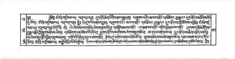 File:DUDJOM-THROMA-038.pdf