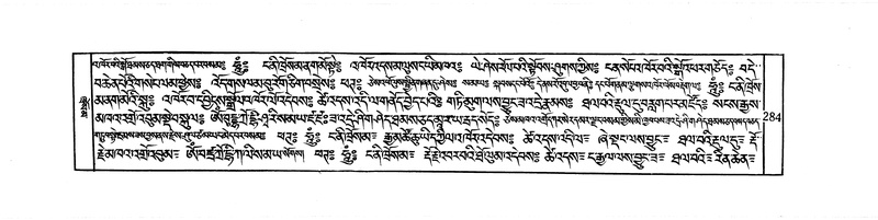 File:DUDJOM-THROMA-038.pdf