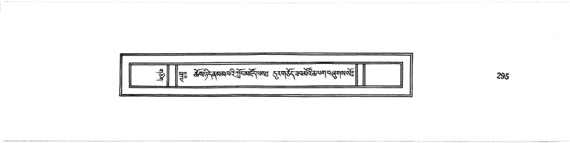 File:DUDJOM-THROMA-039.pdf