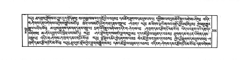 File:DUDJOM-THROMA-040.pdf