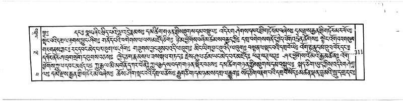 File:DUDJOM-THROMA-040.pdf