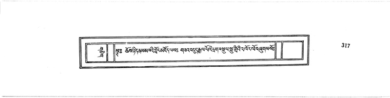 File:DUDJOM-THROMA-041.pdf