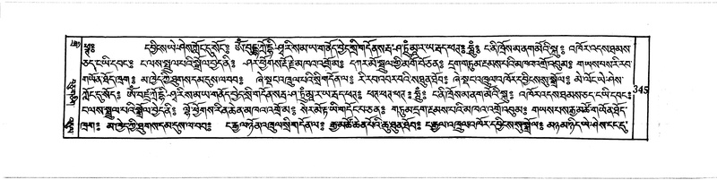 File:DUDJOM-THROMA-043.pdf