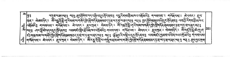 File:DUDJOM-THROMA-043.pdf