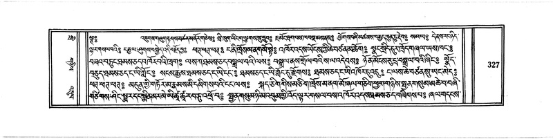 File:DUDJOM-THROMA-043.pdf