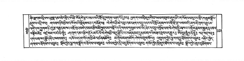 File:DUDJOM-THROMA-043.pdf