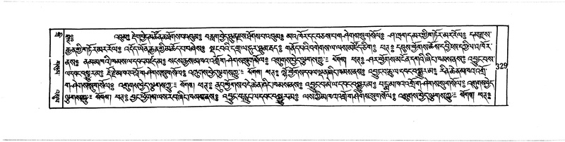 File:DUDJOM-THROMA-043.pdf