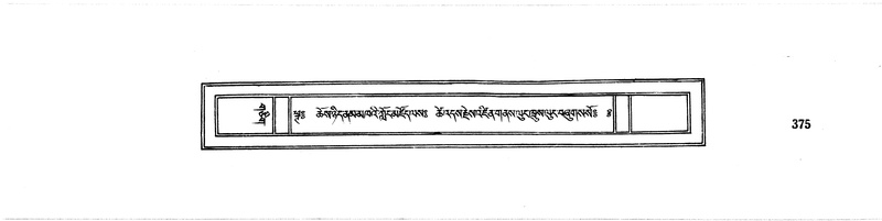 File:DUDJOM-THROMA-046.pdf