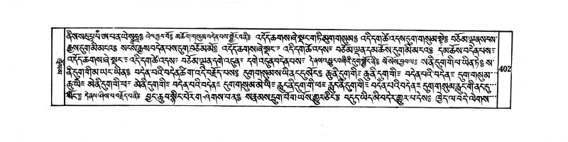 File:DUDJOM-THROMA-047.pdf