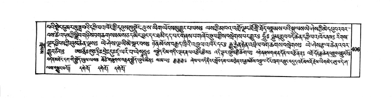 File:DUDJOM-THROMA-047.pdf